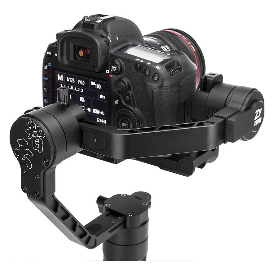 Zhiyun Crane 2 - buy at Digitec - Digitec